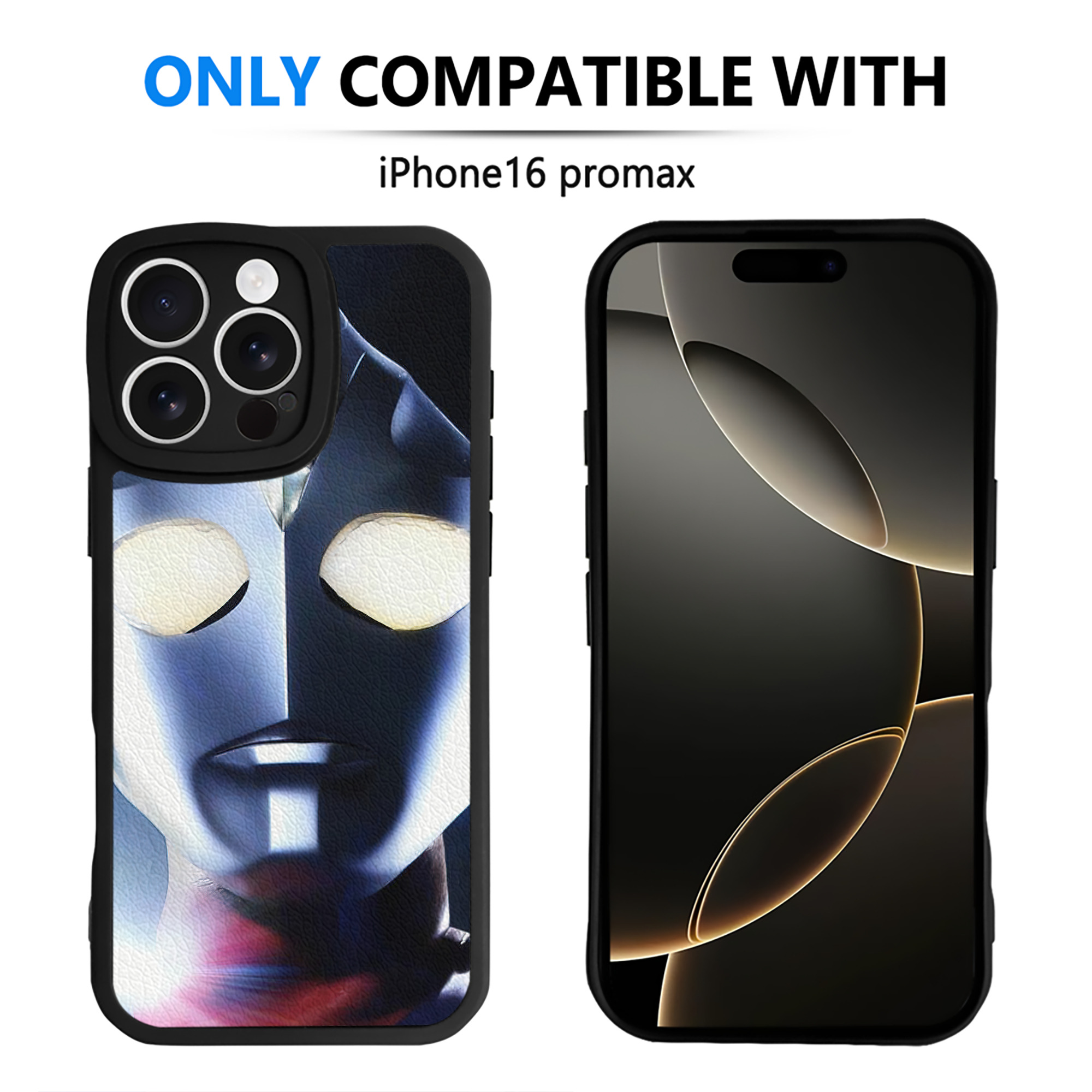 （画像用） ウルトラマン Ultraman 【iPhone 16シリーズ対応】シリコンスマホケース（レザー調） 材質：シリコン